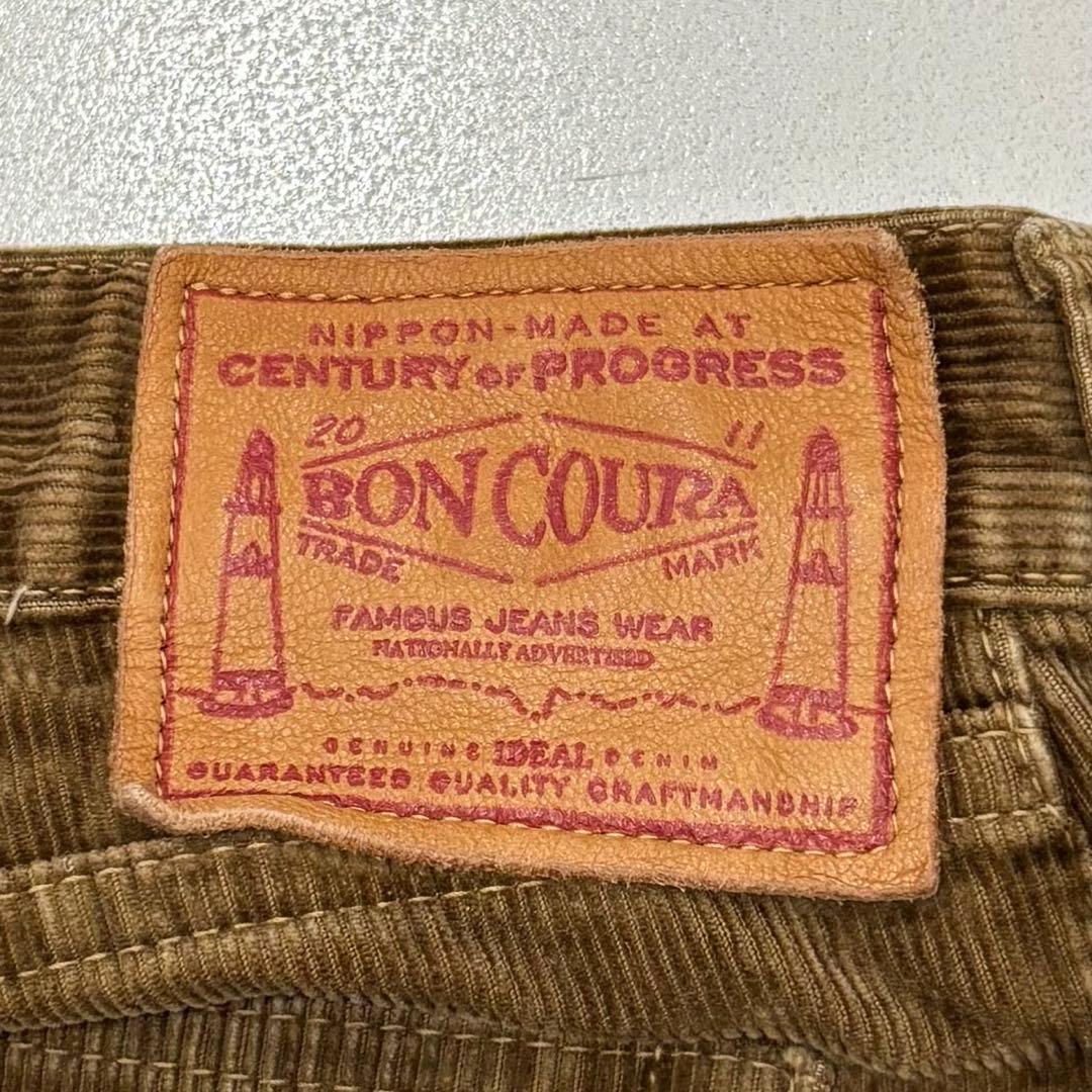 美品 ボンクラ コーデュロイ パンツ W34 ビッグ big boncoura