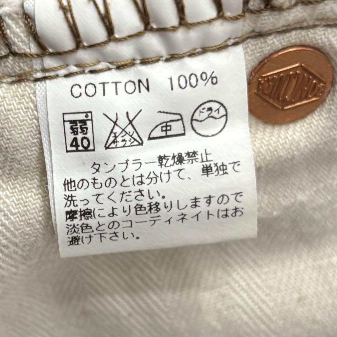 美品 ボンクラ コーデュロイ パンツ W34 ビッグ big boncoura