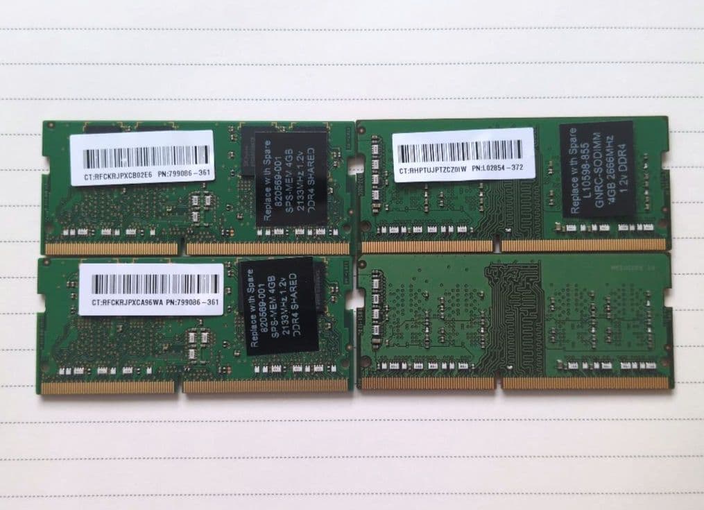 メモリ SKhynix PC4-2133P 4GB PC4-2666V 4GB