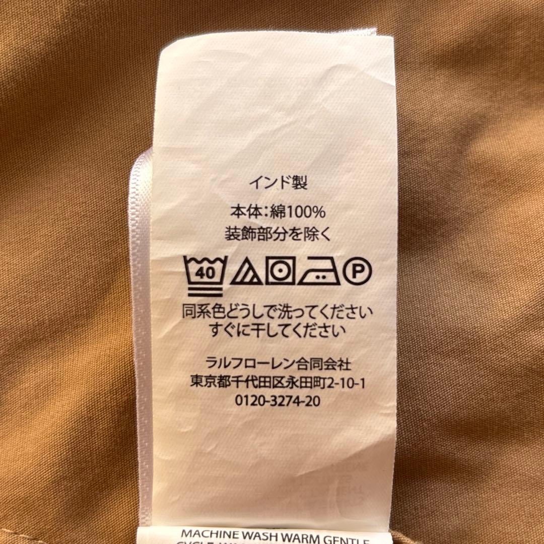 POLO RALPH LAUREN【XL】スウィングトップ 刺繍ポニー ベージュ
