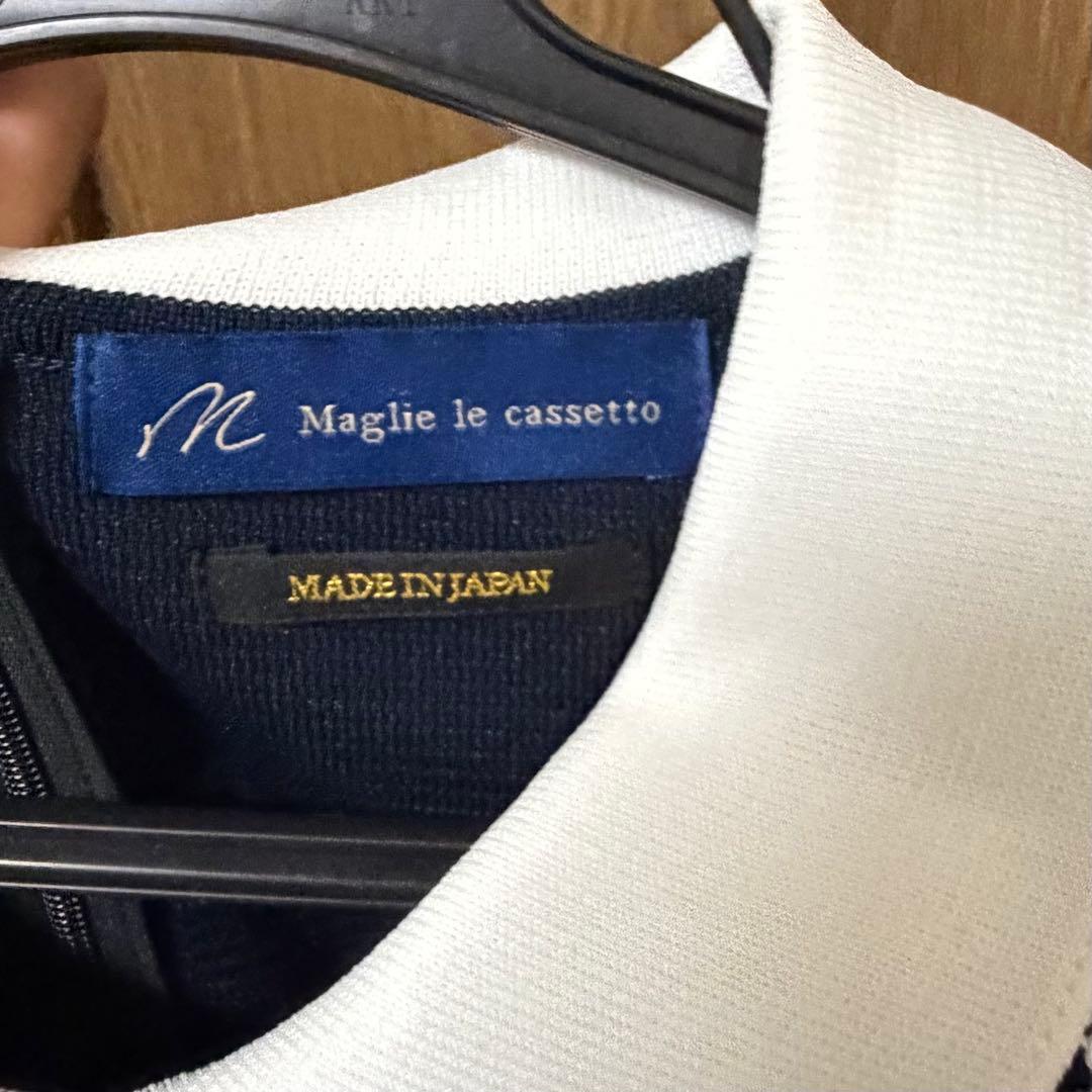 M Maglie le cassetto レース衿ニットワンピース