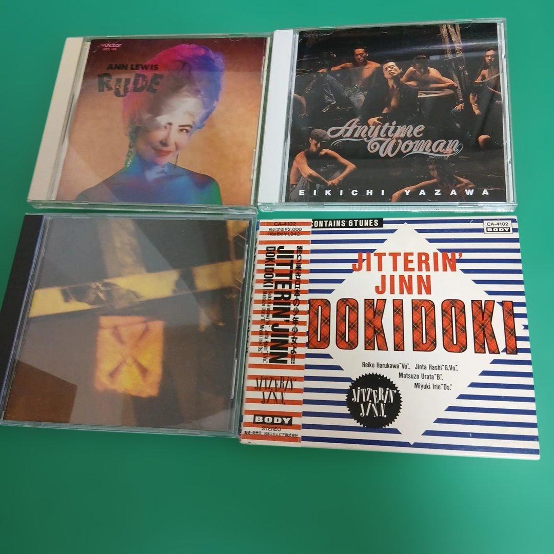 【ジャンク】昭和～平成 邦楽CDアルバム【名盤・廃盤・旧規格・珍品】50枚セット