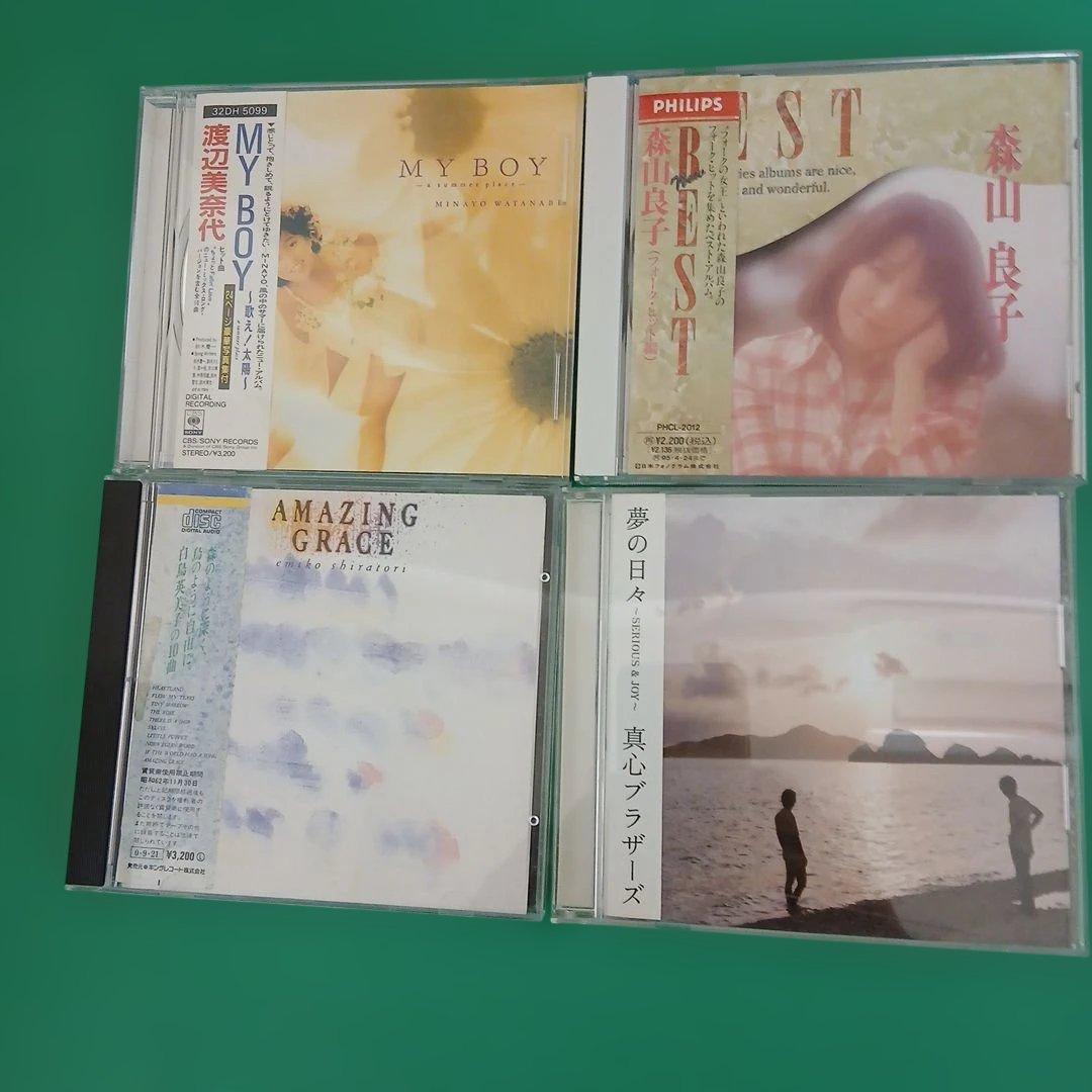 【ジャンク】昭和～平成 邦楽CDアルバム【名盤・廃盤・旧規格・珍品】50枚セット