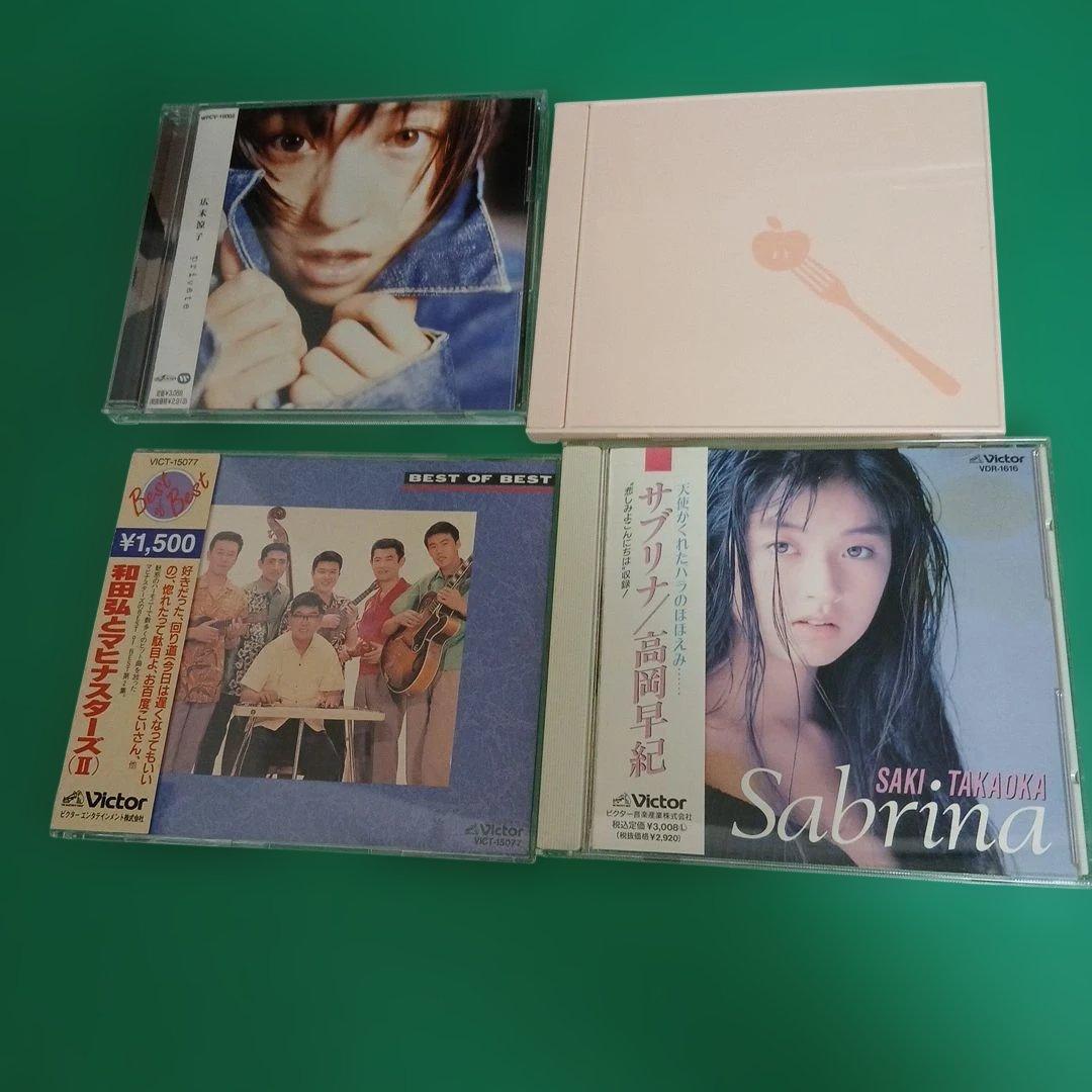 【ジャンク】昭和～平成 邦楽CDアルバム【名盤・廃盤・旧規格・珍品】50枚セット