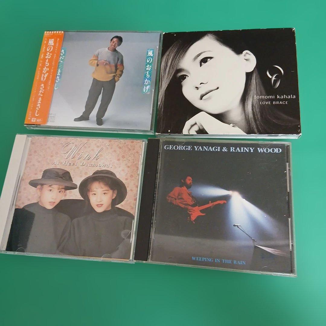 【ジャンク】昭和～平成 邦楽CDアルバム【名盤・廃盤・旧規格・珍品】50枚セット