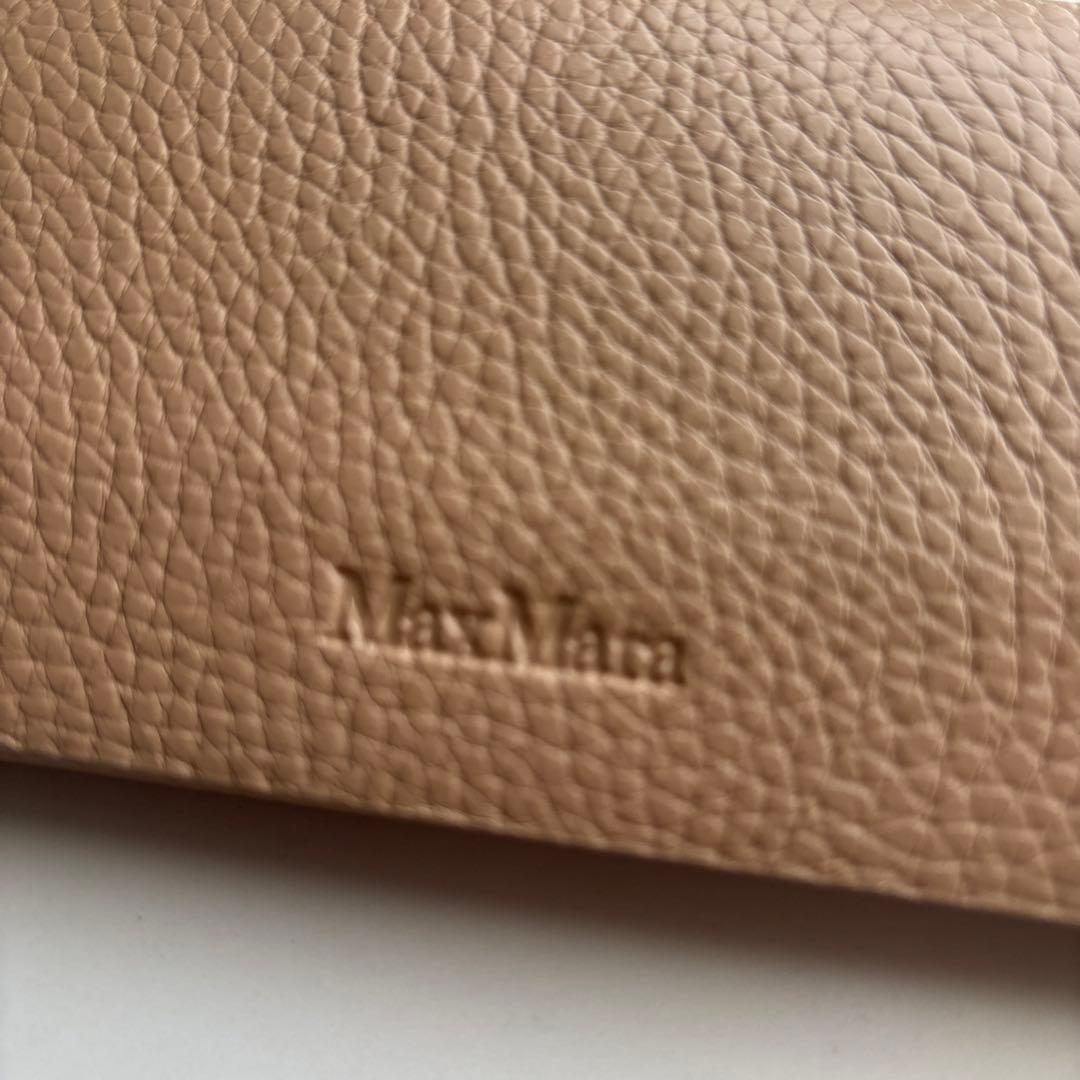 お値下げ!!【MaxMara】ワインレッド サングラス •ケース付き