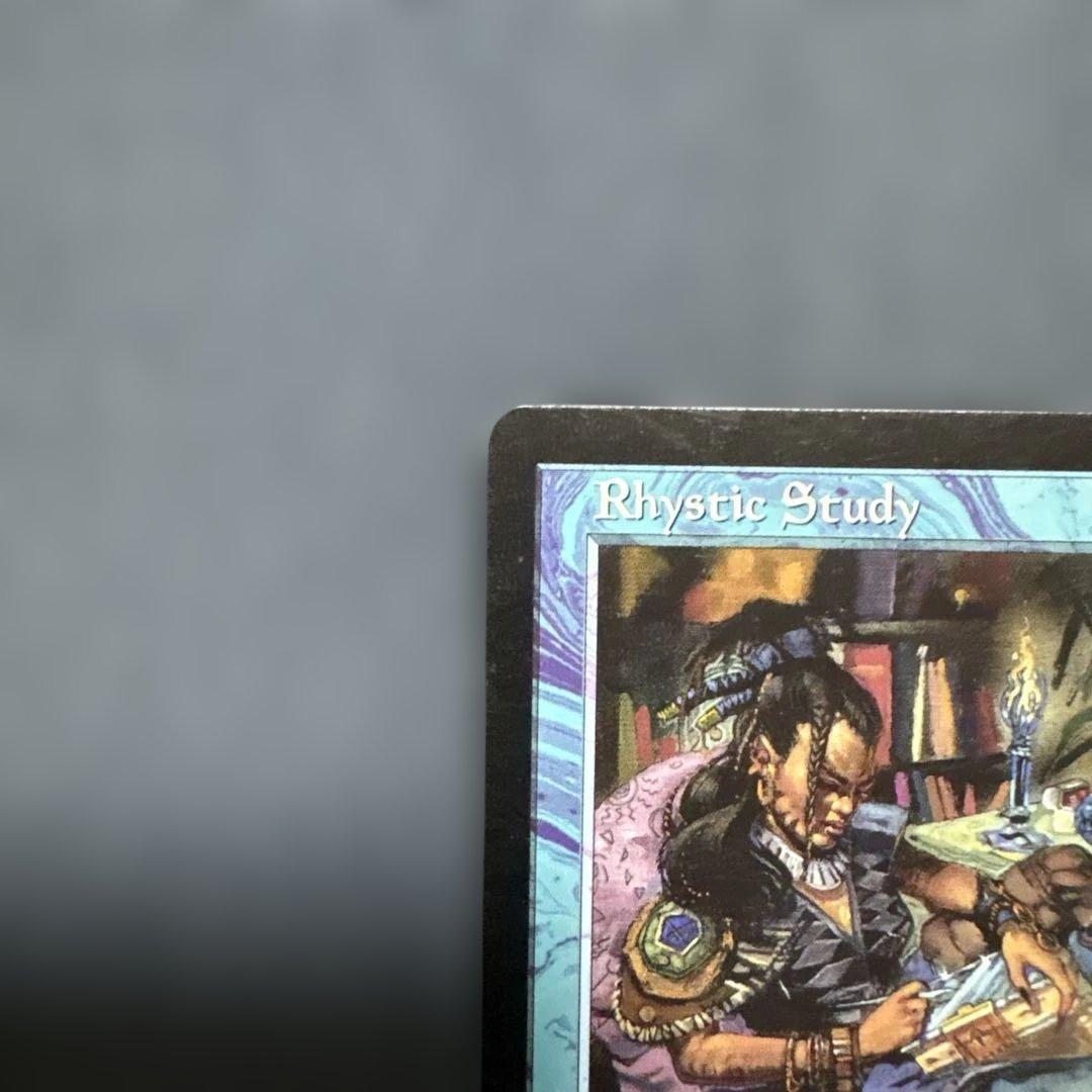 MTG リスティックの研究　英語2枚セット