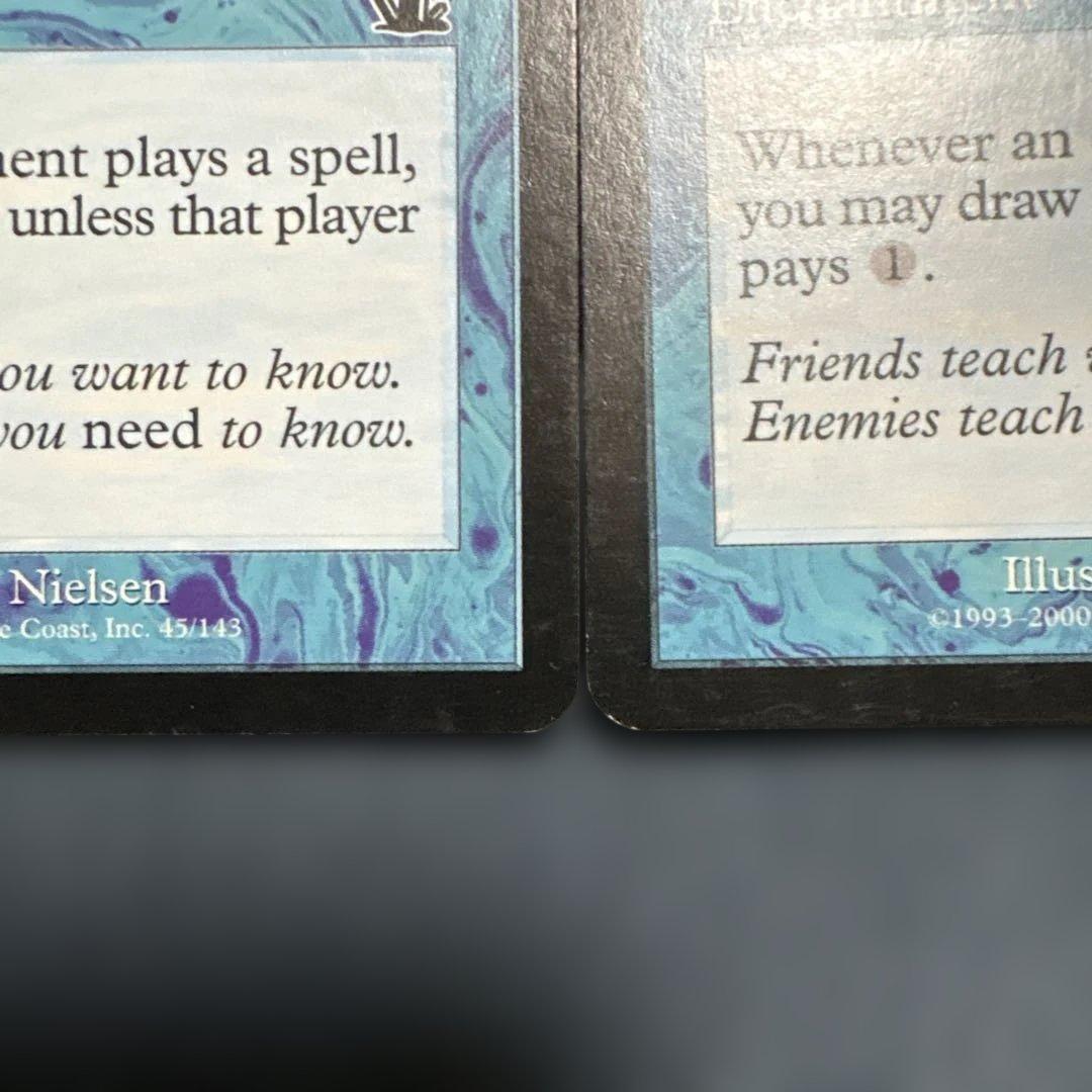 MTG リスティックの研究　英語2枚セット