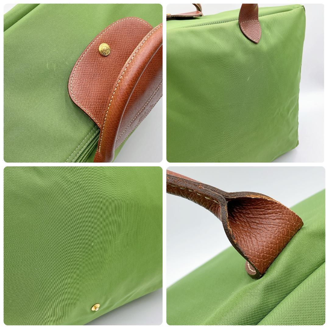 LONGCHAMP プリアージュ トラベルバッグ　折り畳み　ボストン　f488