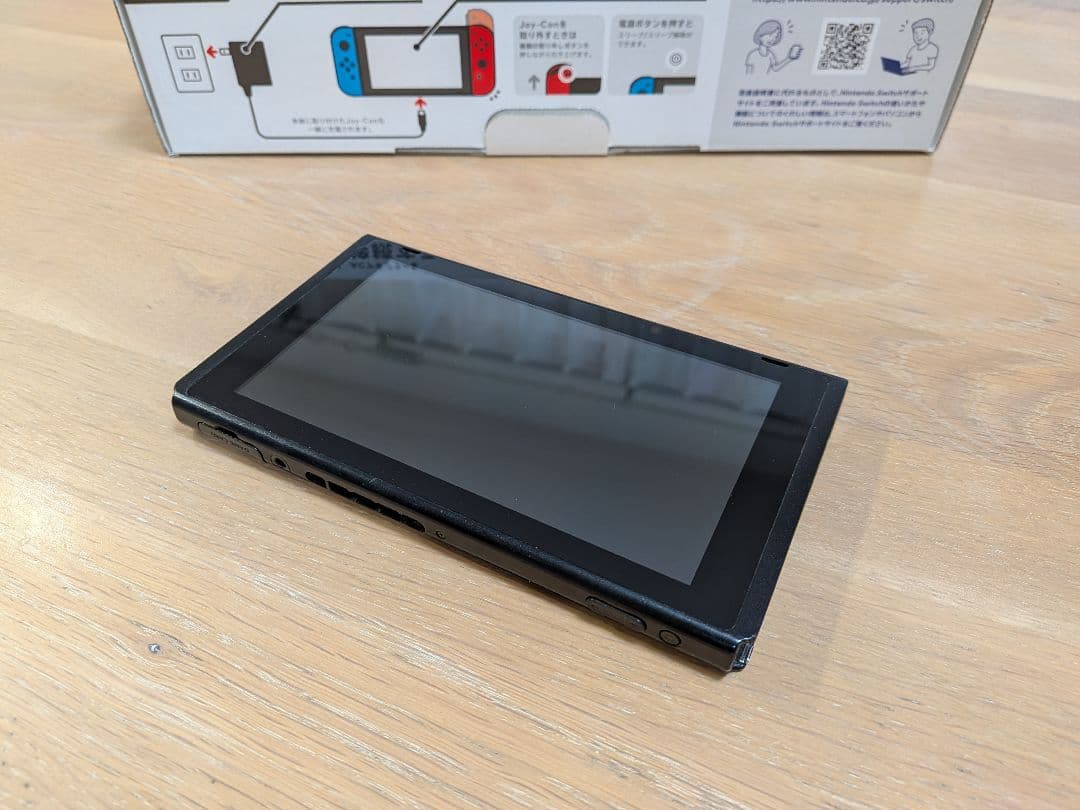 【がん帽】任天堂Switch　本体（箱・付属品付）