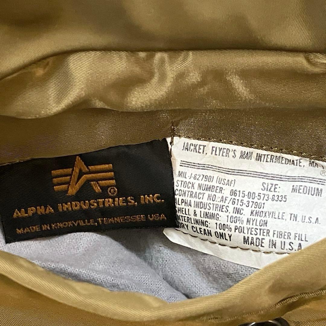 ALPHA ma-1 フライト ジャケット USA製 M コヨーテ レアカラー