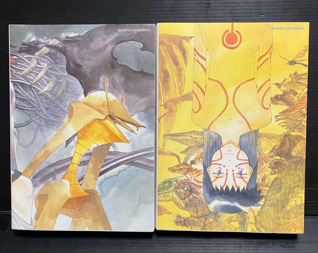 なるたる　新装版　全8巻（完結） 鬼頭莫宏　初版