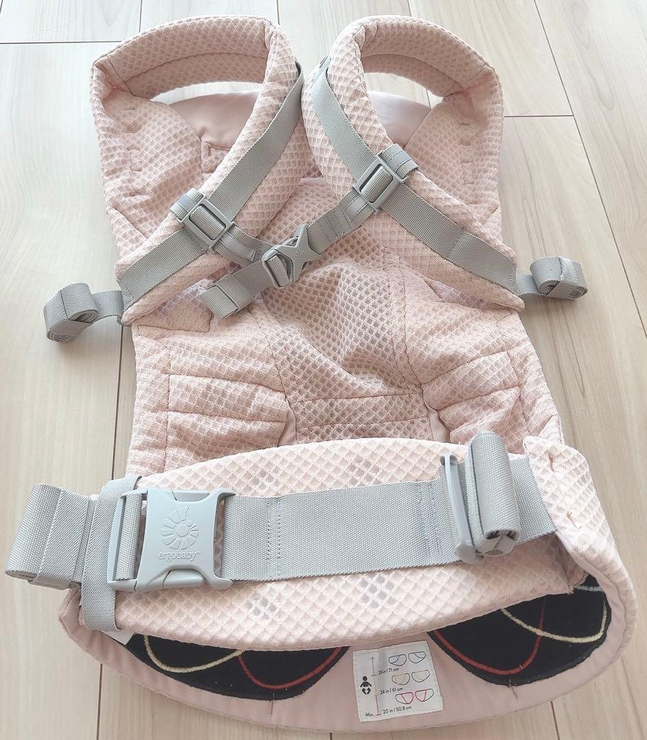 エルゴベビー　アダプトソフトフレックス　ピンククォーツ　抱っこ紐