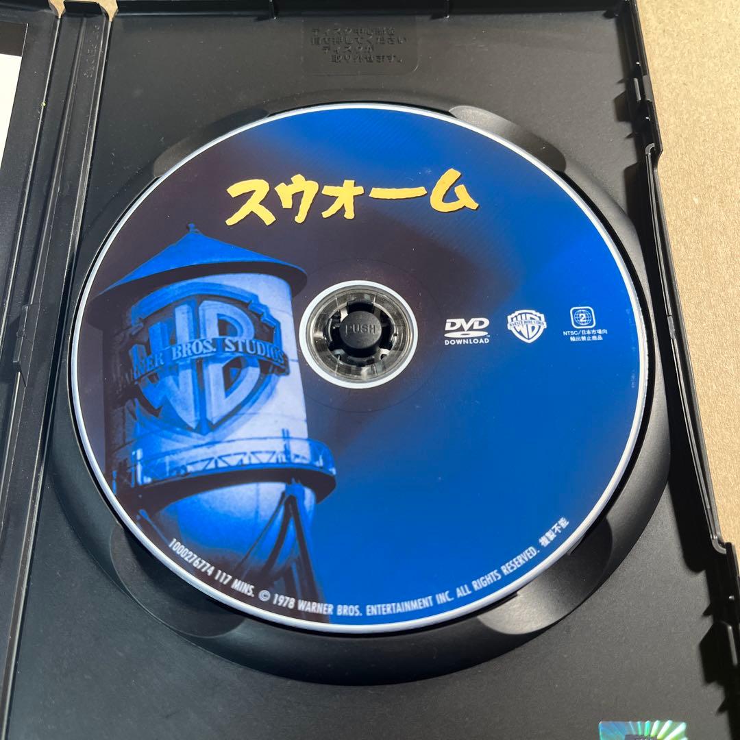 スウォーム　DVD