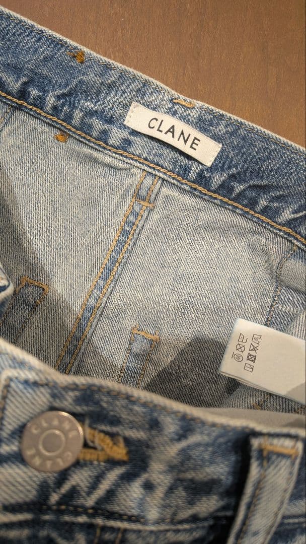 パンツ COCOON BULKY DENIM PANTS