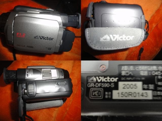 ミニDVの動作品◆ビクター GR-DF５９０ ダビングOK