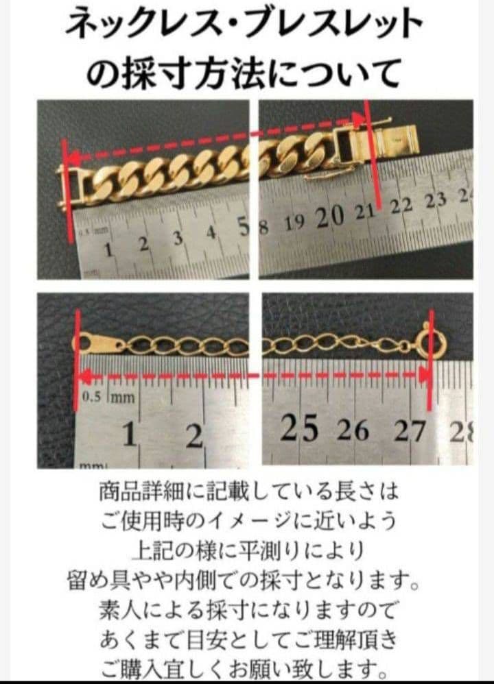 (B032311) K18 YG ネックレス 喜平6面ダブル 18金