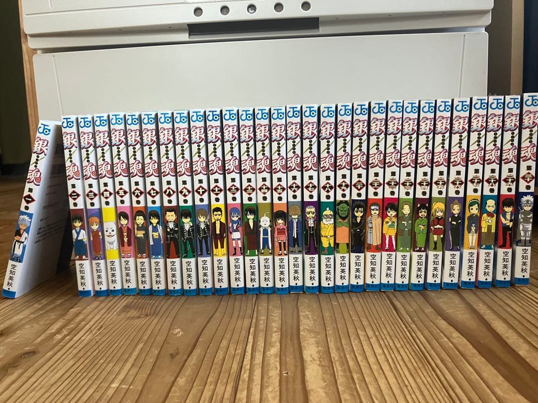 銀魂 1～30巻セット