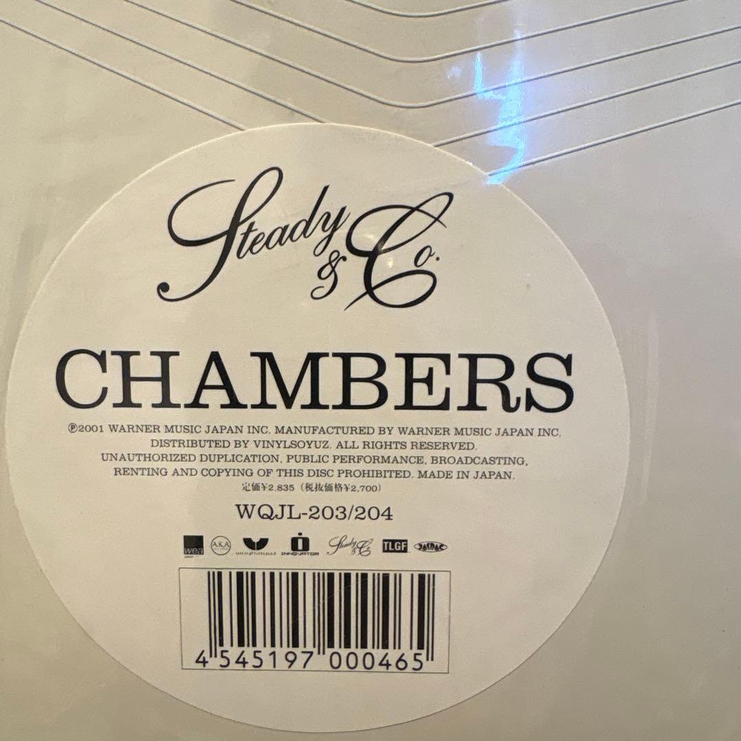 値下げ　Steady & Co. CHAMBERS レコード　美品