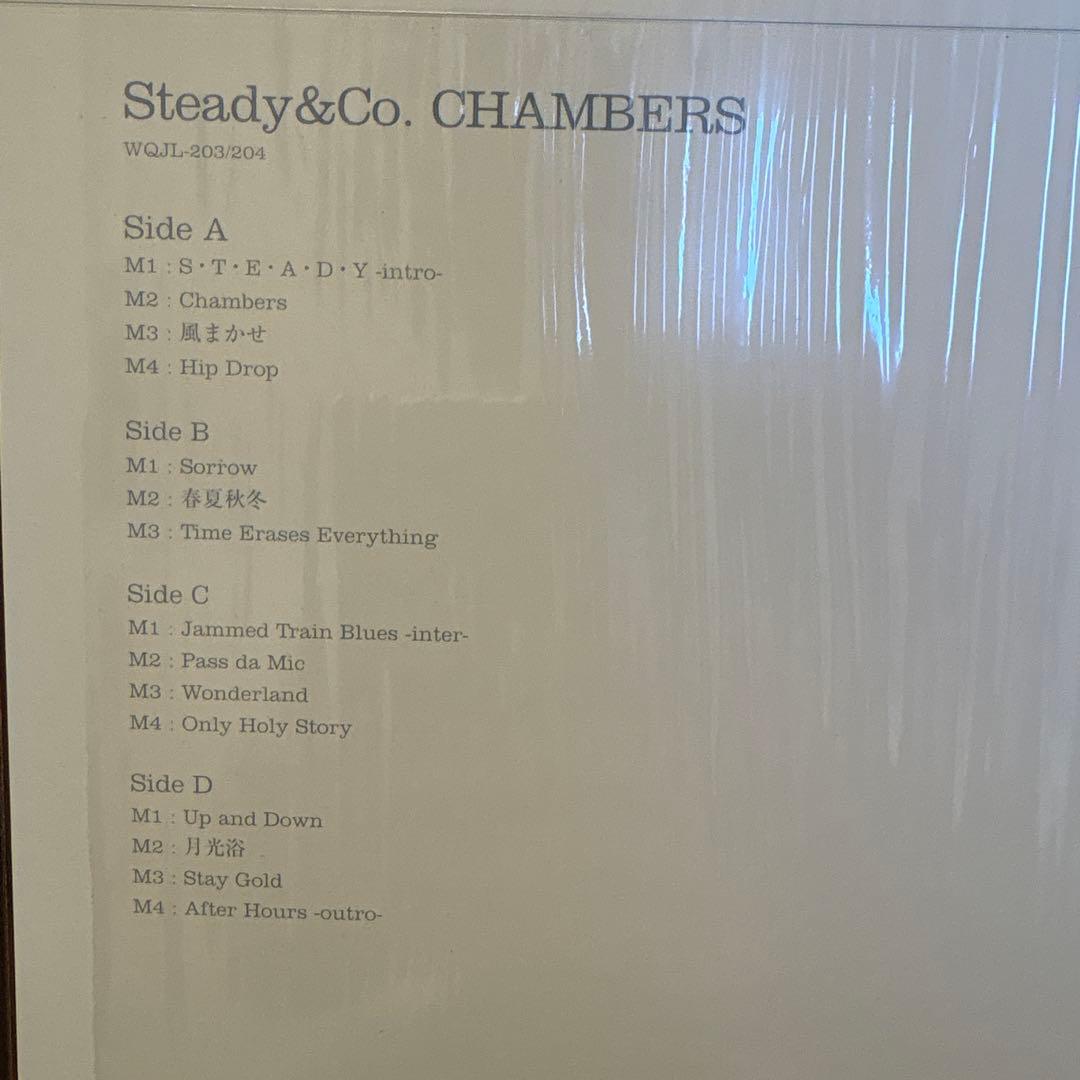 値下げ　Steady & Co. CHAMBERS レコード　美品