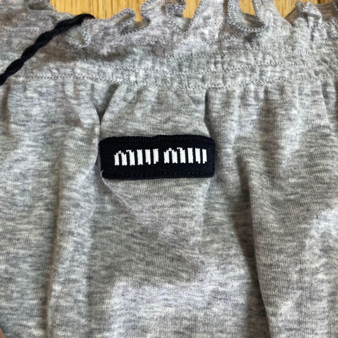 miu miu リブ編みジャージスカート GONNA 新品未使用