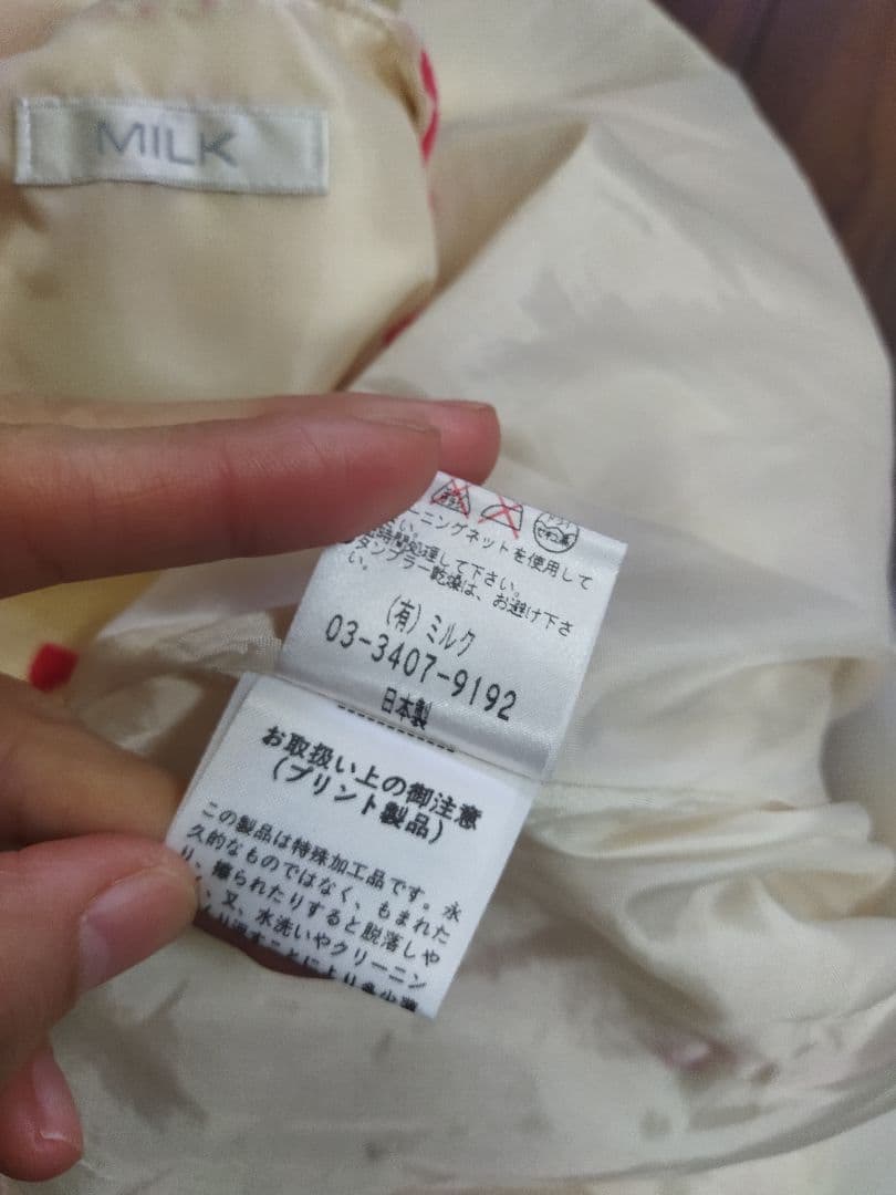 試着のみ♪美品 MILK バラ ハート ワンピース
