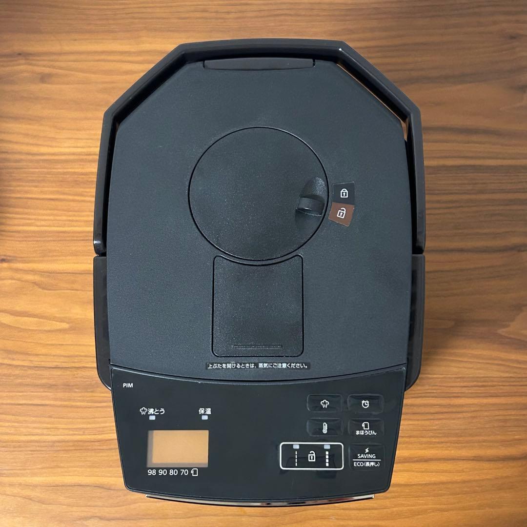 TIGER タイガー 電気ポット 3.0L ブラウンPIM-A300
