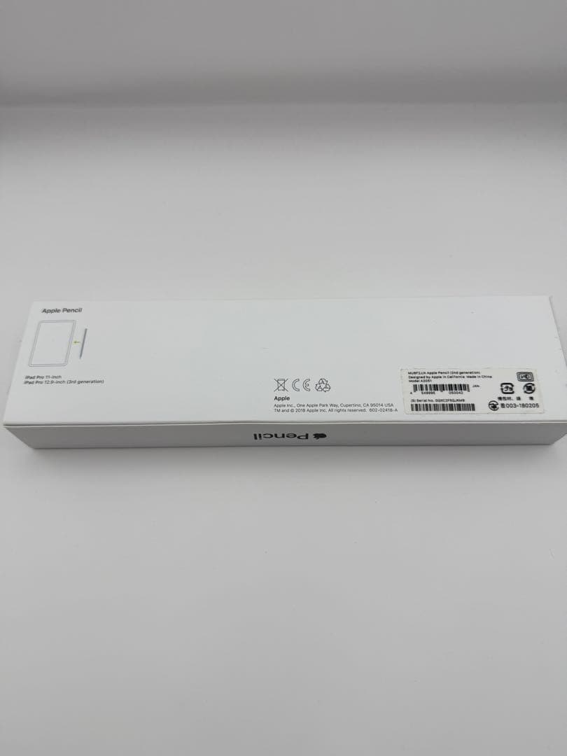 Apple Pencil 第2世代 箱付属品完備 美品