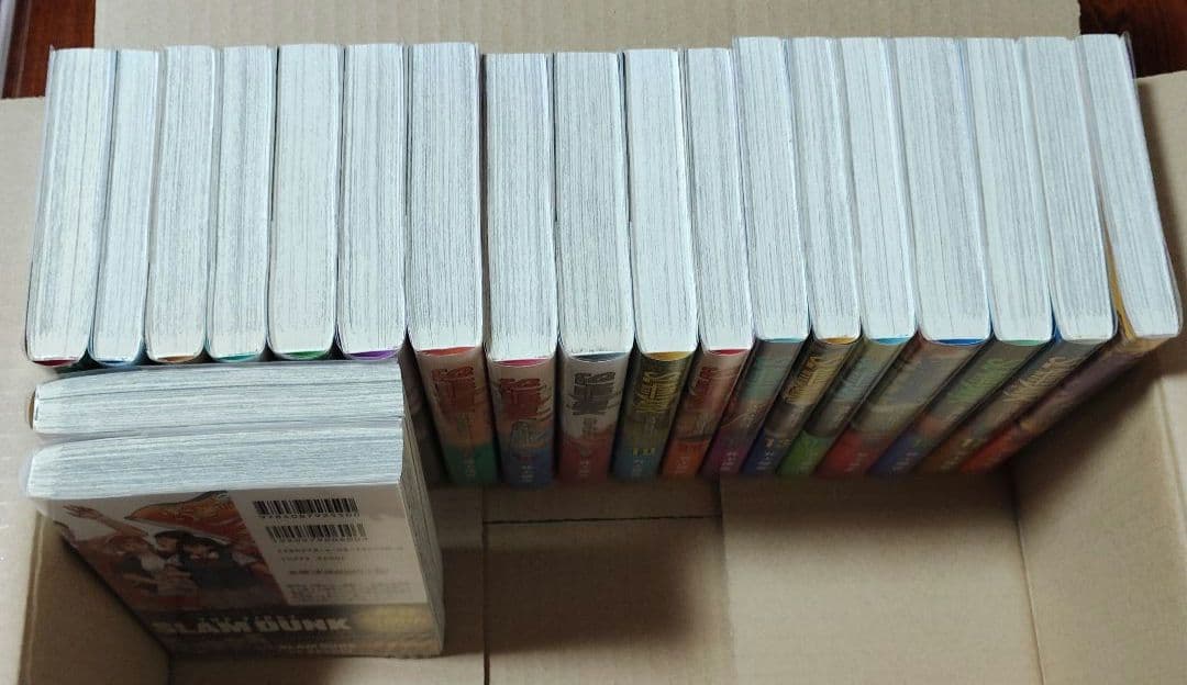 スラムダンク　新装版　全巻