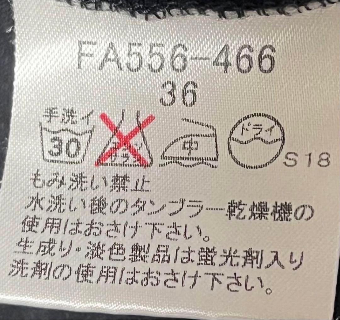 匿名発送美品　バーバリーブルーレーベル　ノバチェック紐リボンキャミソール　36