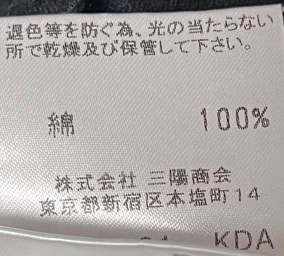 匿名発送美品　バーバリーブルーレーベル　ノバチェック紐リボンキャミソール　36
