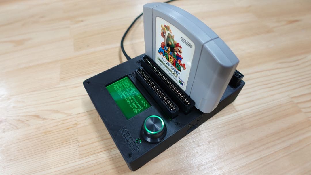 CartridgeReader V5 SA1対応 自動電圧選択機能付き