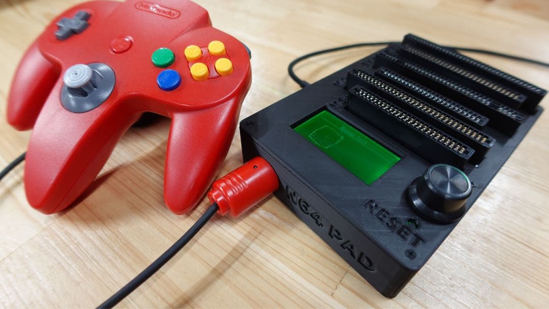 CartridgeReader V5 SA1対応 自動電圧選択機能付き