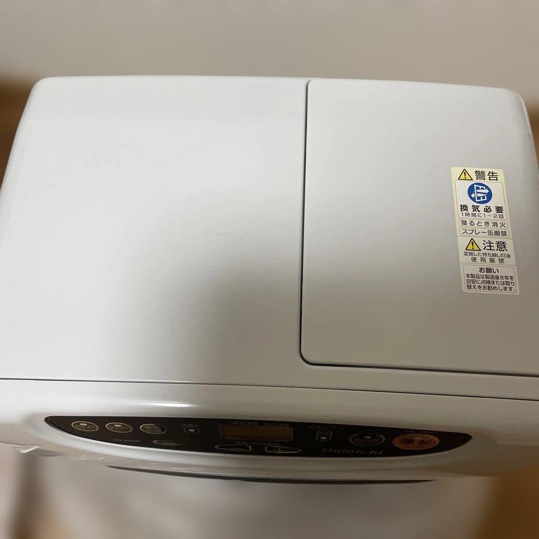 ダイニチブルーヒーター　ムーンホワイト　FW-5623L 23年製