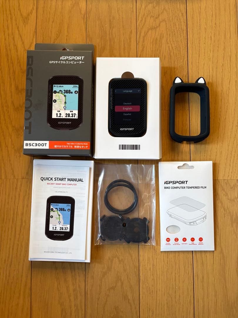 iGPSPORT BSC300T サイクルコンピューター本体＋ライト類セット