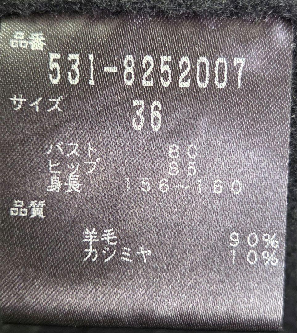 ルチアーナリバーノーカラーコート