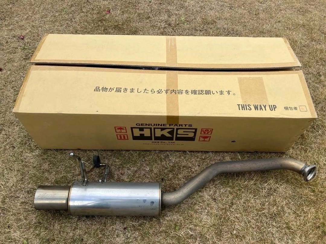HKS サイレント ハイパワー マフラー　旧ヴェゼル2WD用RU1/RU3対応