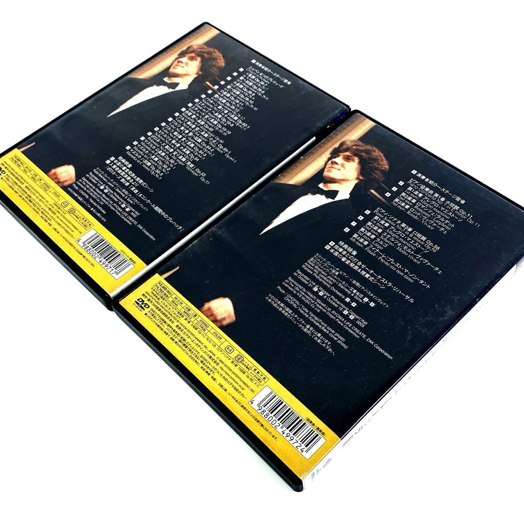 ショパン・コンクール・ライヴ2005 ラファウ・ブレハッチ I+Ⅱセット DVD