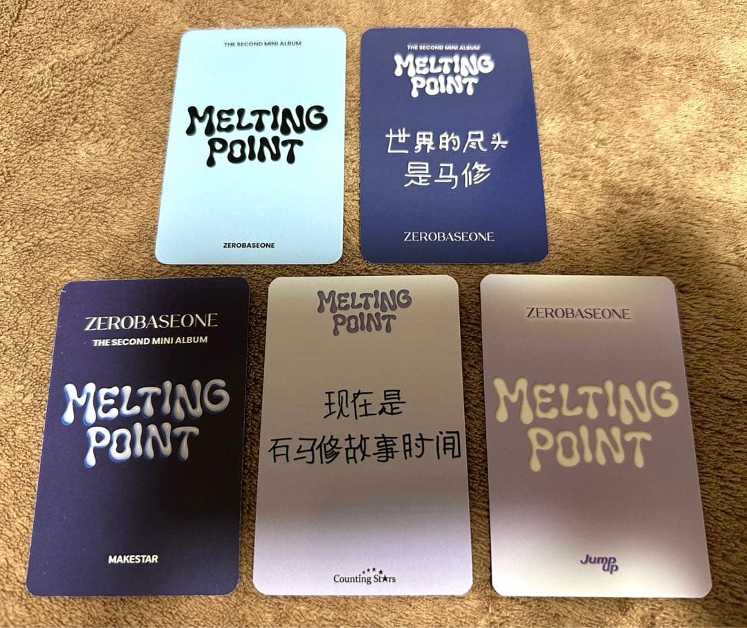 ZB1 MELTING POINT マシュー　メテュ　特典　トレカ5枚セット