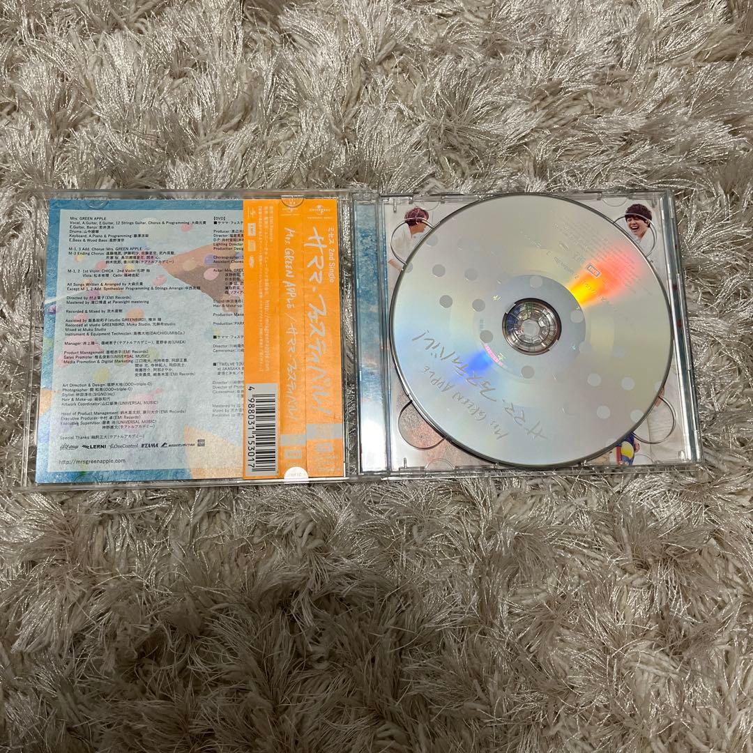 【初回限定盤】Mrs. GREEN APPLE サママフェスティバル!