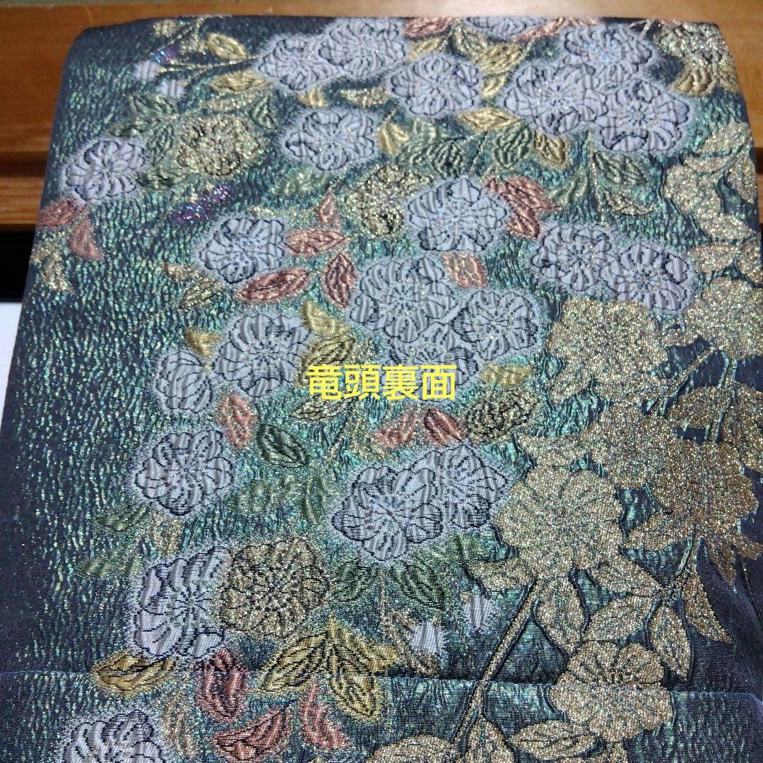 「高級辻が花中古帯」和楽器　琴　油単　ゆたん