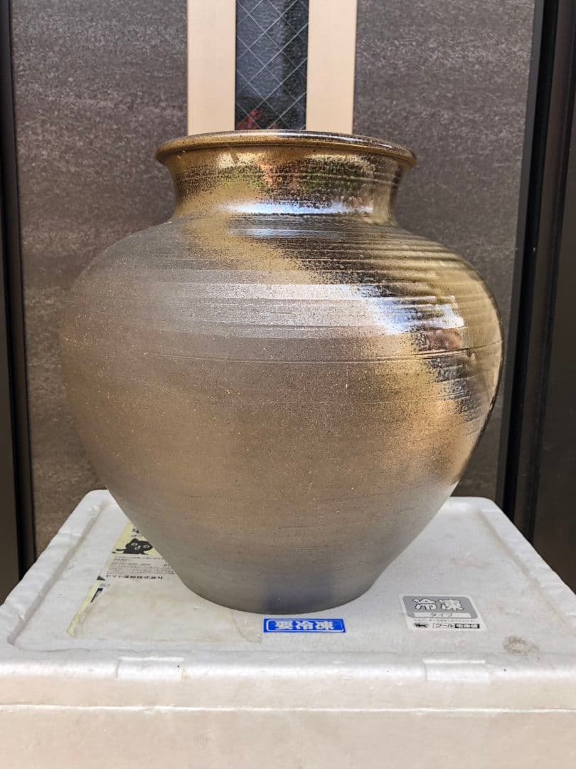 越前焼　壺　陶器　工芸品　インテリア　美術品