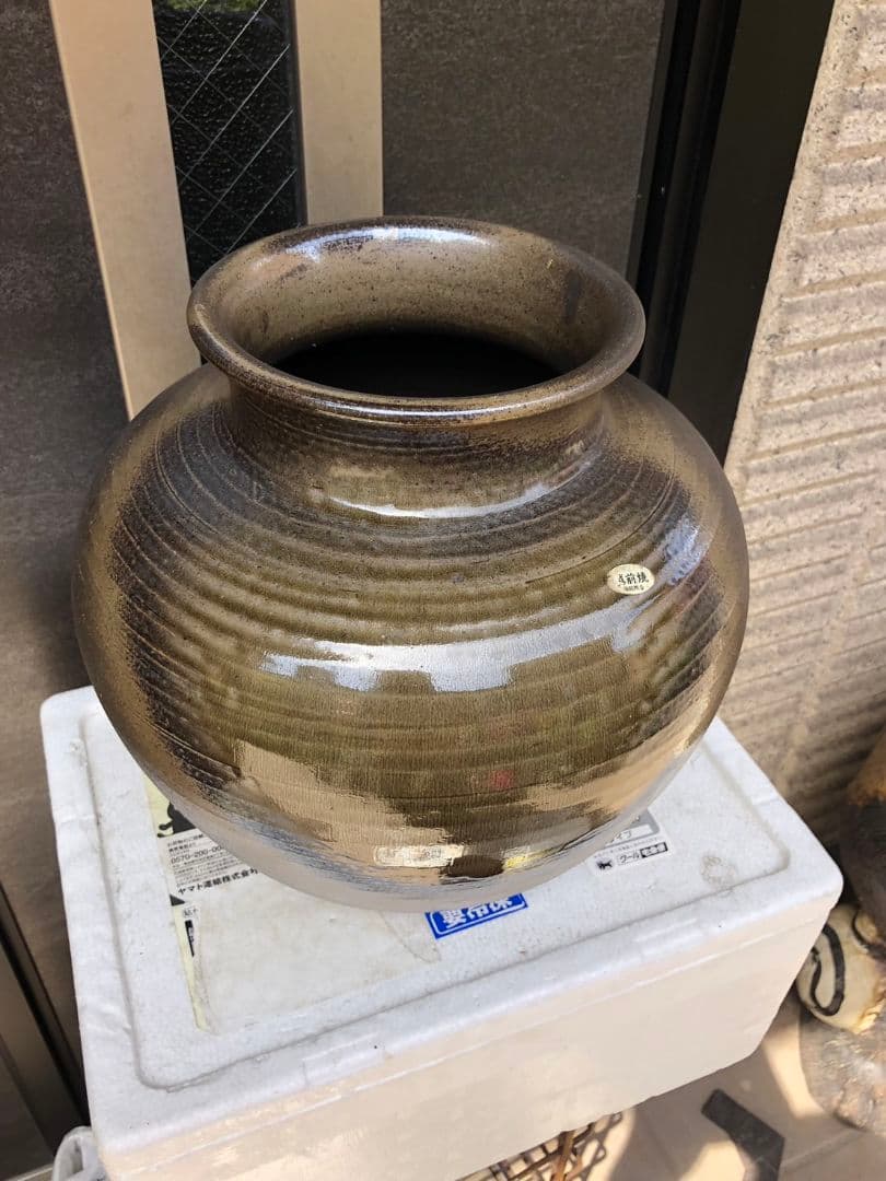越前焼　壺　陶器　工芸品　インテリア　美術品