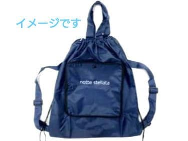 新品未開封　羽生結弦nottestellataハンカチ・靴下・折りたたみリュック