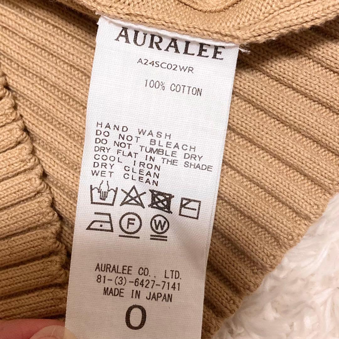 AURALEE オーラリー WIDE RIB KNIT ZIP CARDIGAN