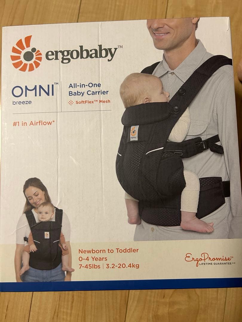 ergobaby OMNI 360 ブラック抱っこ紐　セット