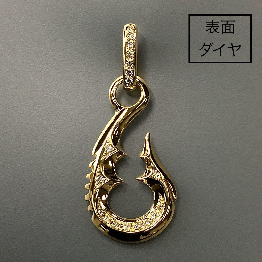 K18YG ダイヤ付フィッシュフック《中》リバーシブル 2way ペンダント