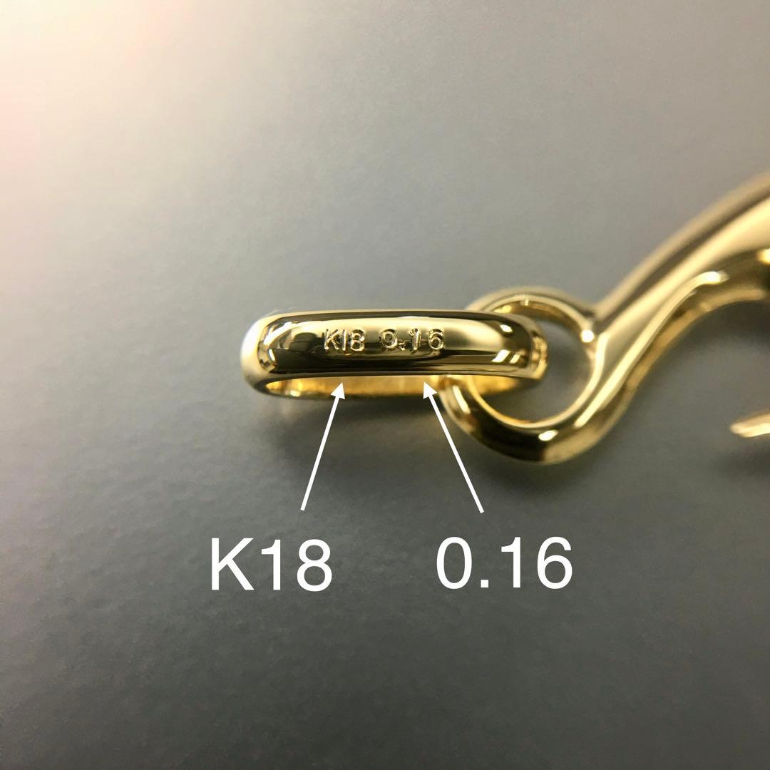 K18YG ダイヤ付フィッシュフック《中》リバーシブル 2way ペンダント