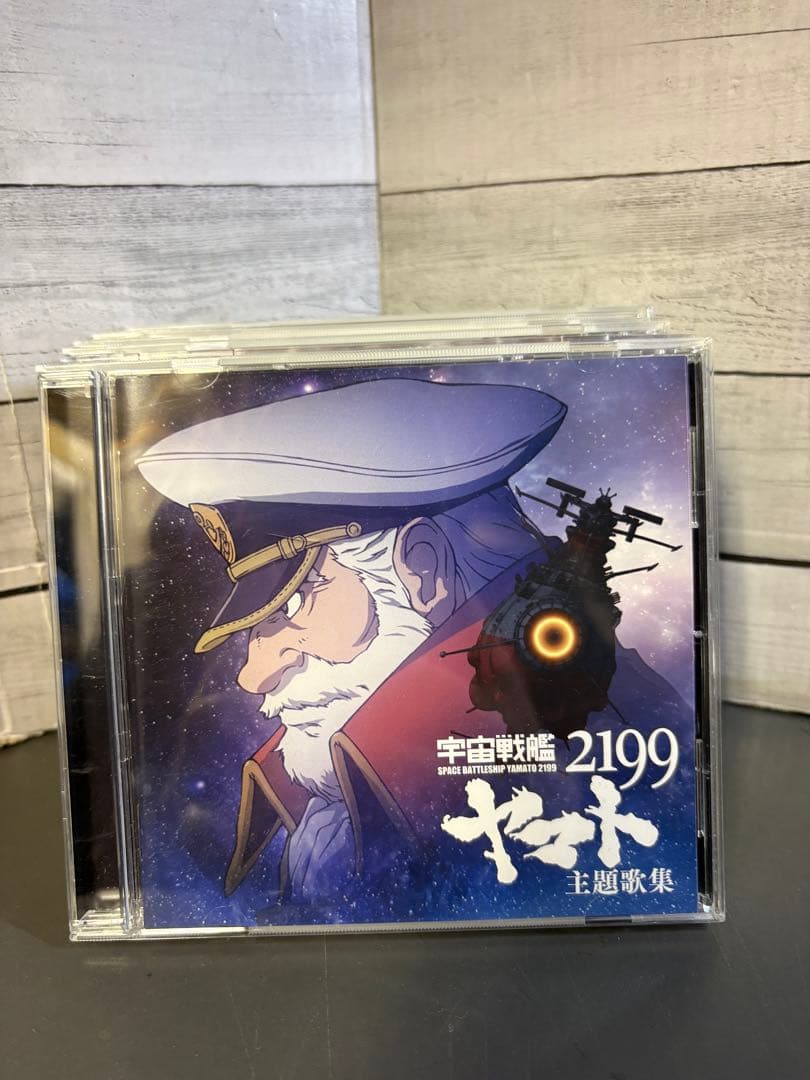 宇宙戦艦ヤマト 2199 オリジナルサウンドトラック他、　計6点