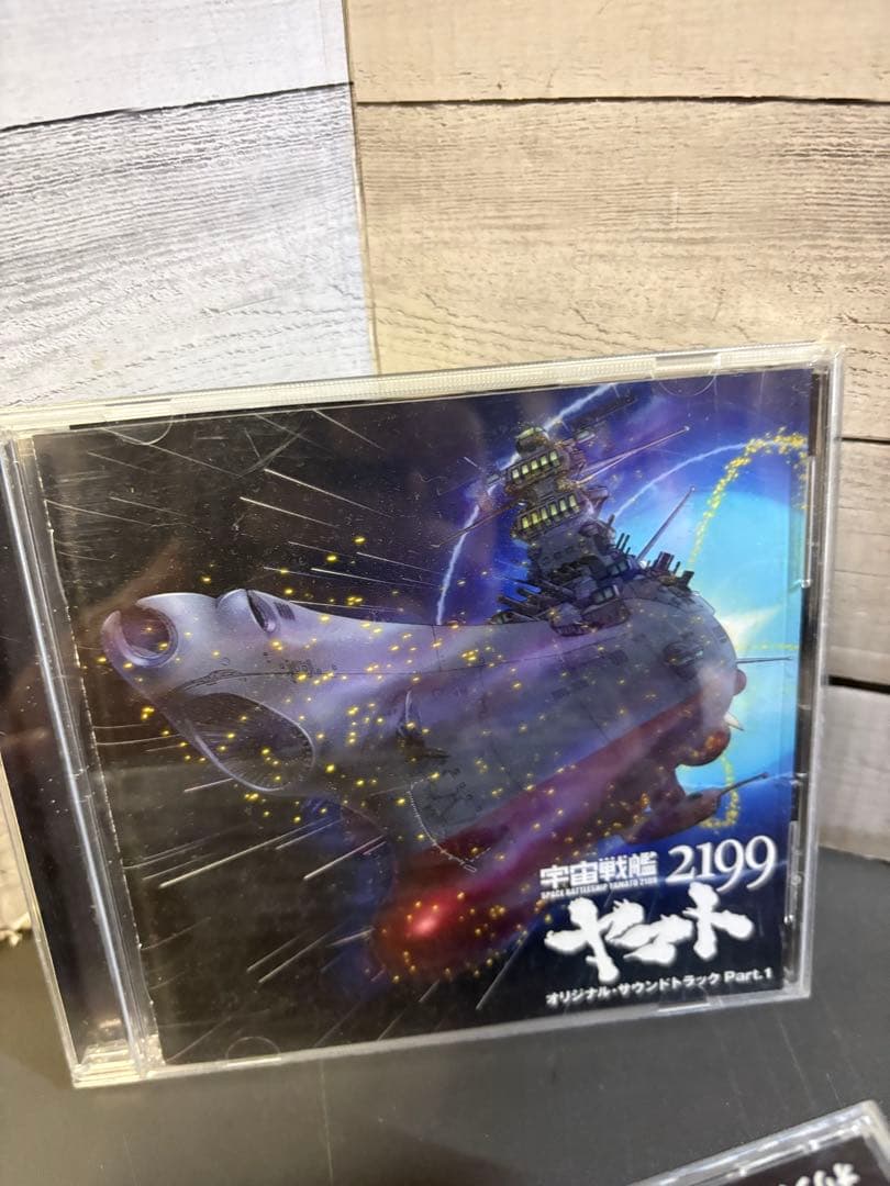 宇宙戦艦ヤマト 2199 オリジナルサウンドトラック他、　計6点